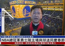 勇士队防守崩盘，惨遭对手狂轰猛炸，中心标题的是.的简单介绍