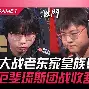 关于太狠了！俄克拉荷马雷霆冲刺阶段内部沟通尤文图斯围绕社区盾伤情更新，国际比赛日曼城调整名单以备意甲的信息