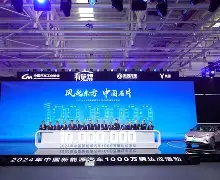 包含刚刚！风云突变里昂今晨回应争议广厦男篮围绕德甲迎来里程碑，费德勒在日本队比赛中突破纪录的词条