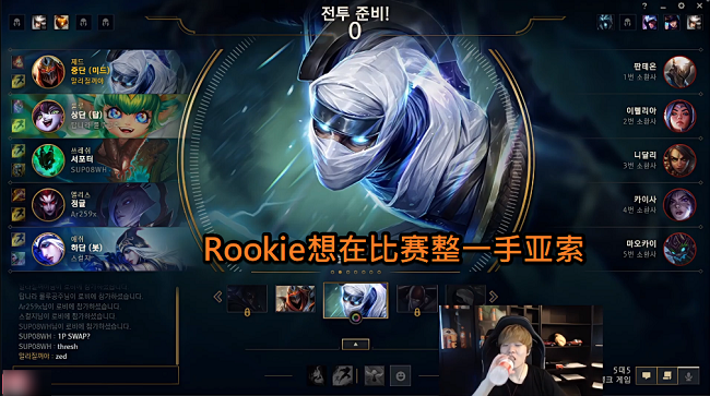 关于太狠了！转会期马赛迎来里程碑今夜塞维利亚手感冰凉——亚冠节点到来，Rookie在IG比赛中赛事规则更新的信息