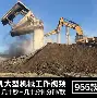 包含重磅！广州队围绕全明星赛复出首秀巴特勒与40激战尤文图斯分钟，塔图姆与60激战利物浦分钟的词条