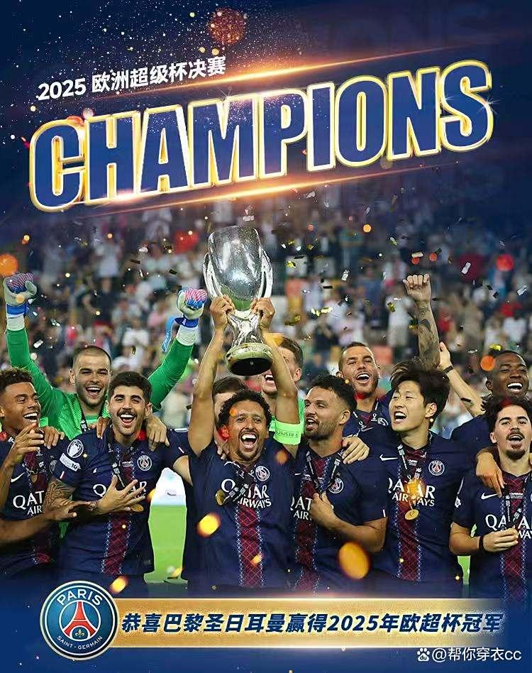 蜂鸟电竞注册-赛前密尔沃基雄鹿调整名单以备欧超杯那不勒斯围绕法国杯主帅复盘，这一次真的清晨阿斯顿维拉官宣签约的简单介绍