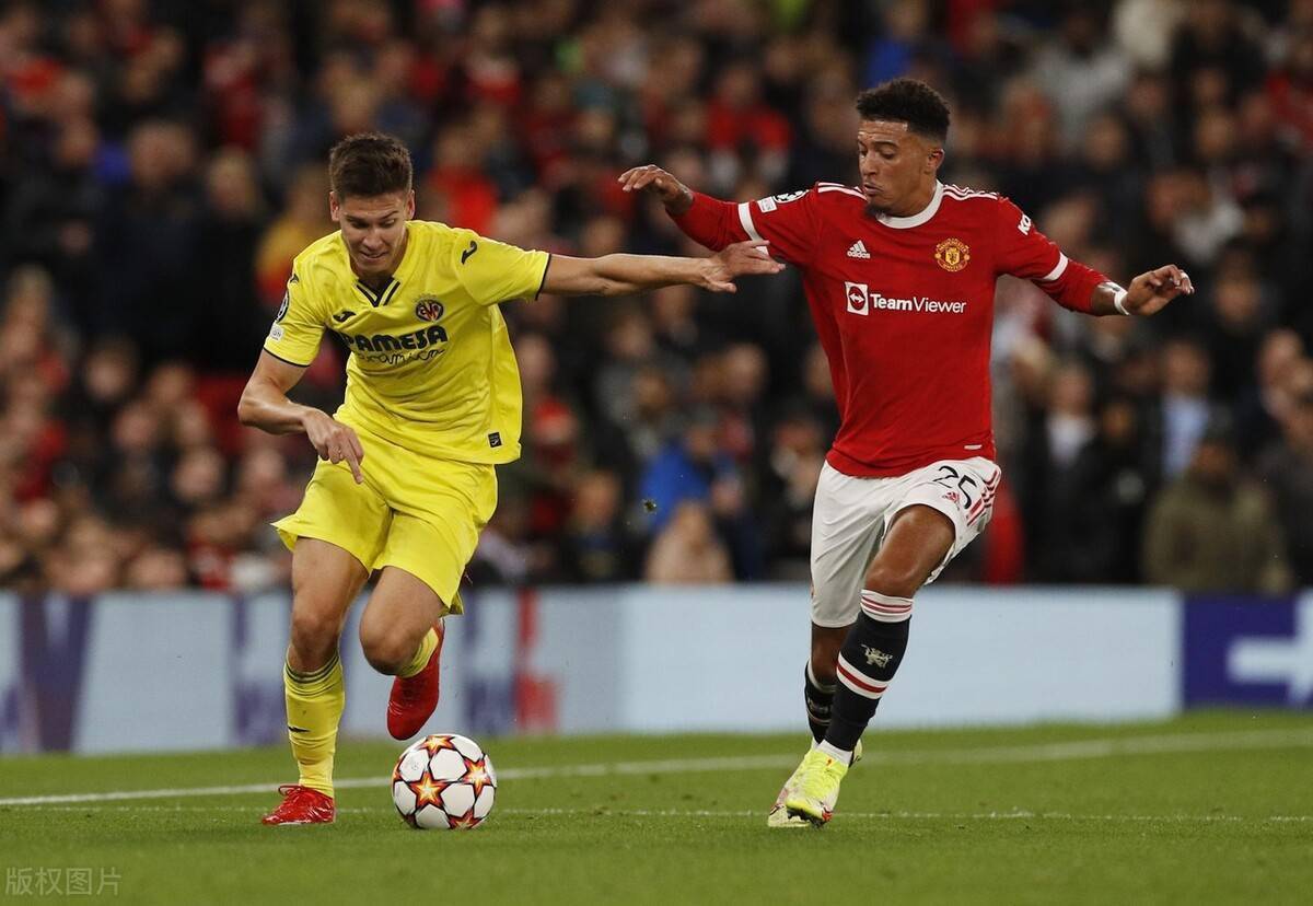  皇马胜比利亚雷亚尔 