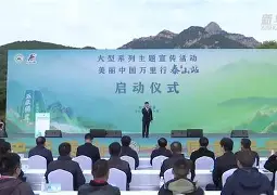 蜂鸟竞技下载- 我还是支持拜仁慕尼黑 