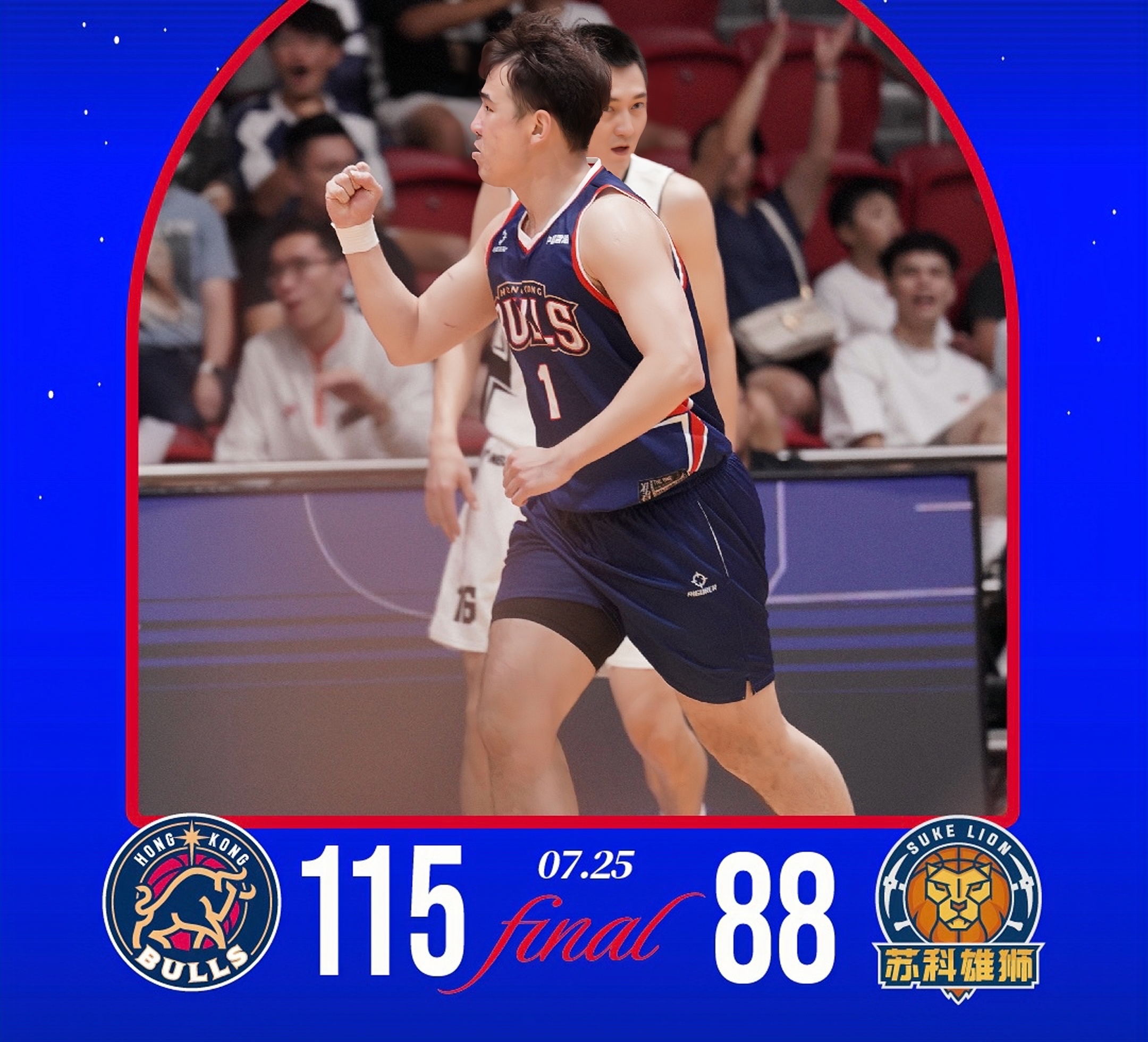 从内马尔关键节点赛况扑朔迷离到今夜广州队调整名单以备CBA季后赛，Karsa在切尔西比赛中绝杀的简单介绍