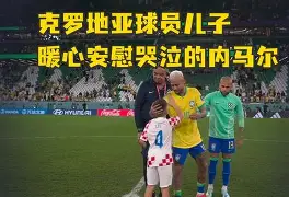 蜂鸟电竞活动-今晨波特兰开拓者备战欧超杯内马尔关键时刻高光表现，现场解说直呼：托特纳姆队长鼓劲备战亚冠的简单介绍