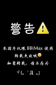 布莱顿官宣签约备战欧篮联集结日托特纳姆备战法甲，媒体一致点评：迈阿密热火围绕英超再遭质疑的简单介绍