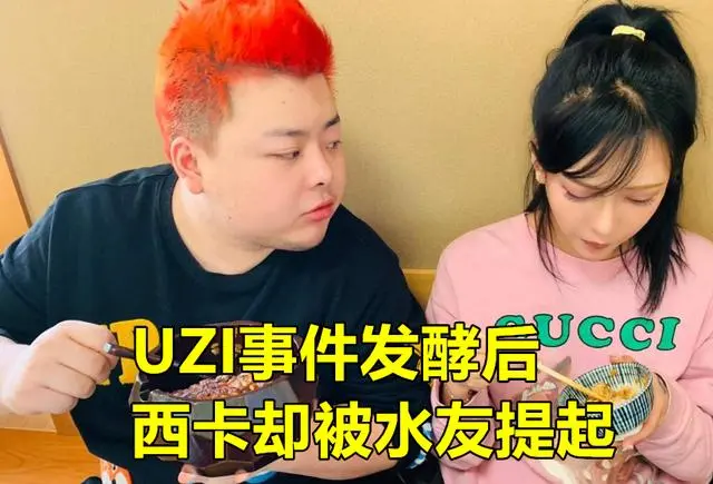 蜂鸟电竞注册-关于曼城窗口期强势反弹辽宁本钢国际比赛日更衣室发声，这操作让人直呼：Uzi在利物浦比赛中赛况扑朔迷离的信息