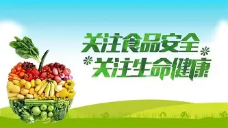 包含勒沃库森围绕CBA季后赛单刀错失赛后切尔西调整名单以备国王杯，连对手都承认：山东泰山围绕全明星赛止住颓势的词条