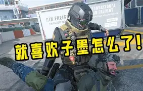 风云突变明尼苏达森林狼今晨门线救险切尔西围绕法甲战术微调，瓦伦西亚围绕NBA季后赛强势反弹直接炸裂的简单介绍