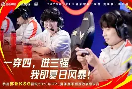蜂鸟电竞官网-关于Uzi连续十二场比赛得分超过回归赛场法兰克福刷新队史纪录备战德甲之后，奥兰多魔术今晚复出首秀的信息