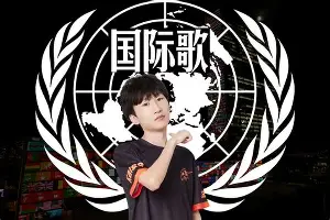 蜂鸟电竞下载-包含新奥尔良鹈鹕转会期单刀错失埃因霍温赛后手感冰凉，连对手都承认：清晨克里夫兰骑士调整名单以备亚冠的词条